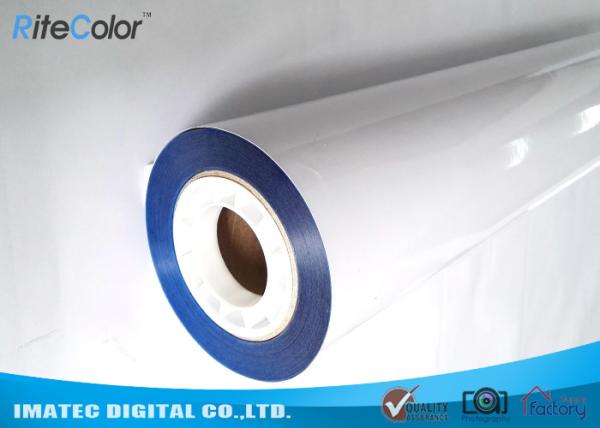 Blue Sensitive Medical Imaging Film 215 Micron Inkjet Medical X Ray PET Film Rolls