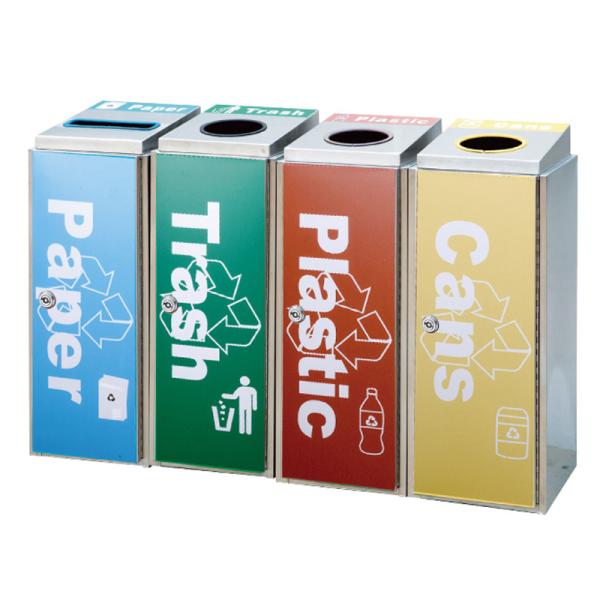 ISO14001 Certificate 4 Compartments 50L Industrial Recycling Bin