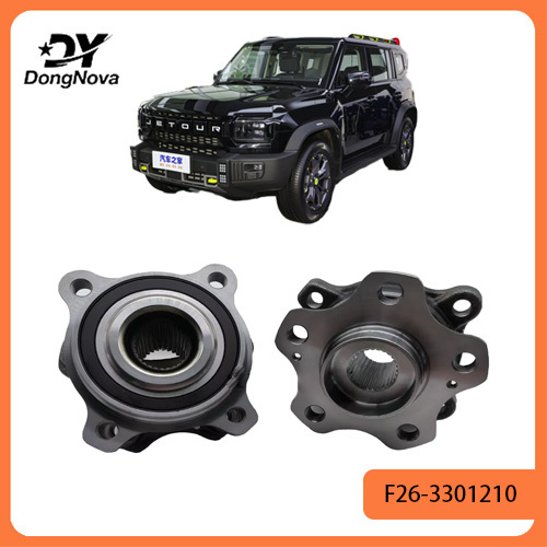 F26-3001030 Front Wheel Bearing Assembly For JETOUR T1/Traveller