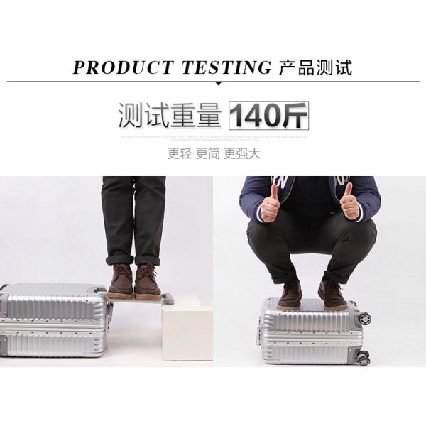 Equipaje de 18 pulgadas, equipaje de embarque pequeño multifuncional, maleta de aluminio para negocios, contraseña para hombres y mujeres 17 caja dura de viaje