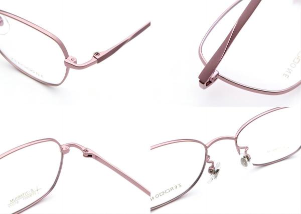 Elegant Intellectual Style Lightweight Titanium Glasses  ZTO 3031