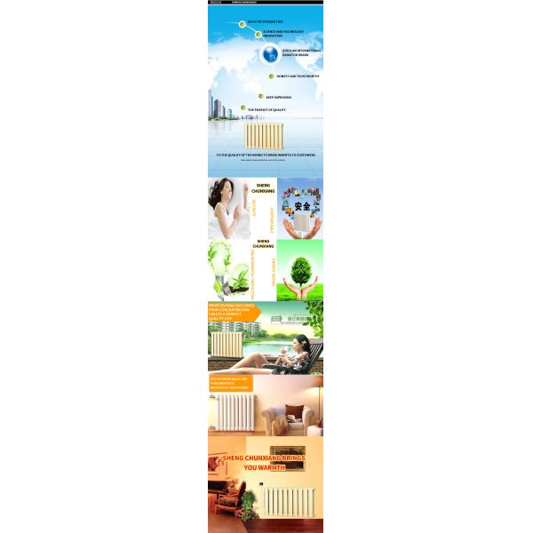 SUN-R10 Horizontal Radiator Designer Room Heating Radiator for Floor Heating Systems