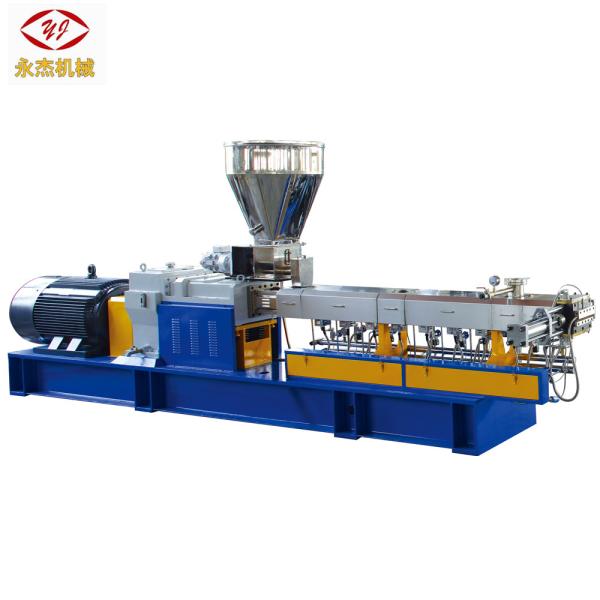 China Nanjing Twin Screw Extruder/Extrusion Machine for Sale