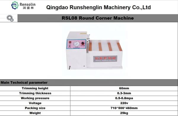 220v 25kg Woodworking Edge Banding Machine Corner Rounding Machine