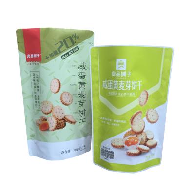 Custom aluminum foil waterproof plastic sri lanka chinese tea packaging pouch bag