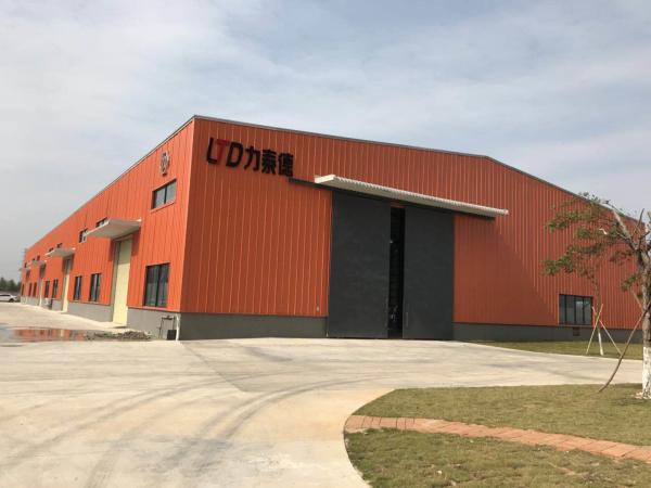 Casa pré-fabricada modular do recipiente do painel de sanduíche