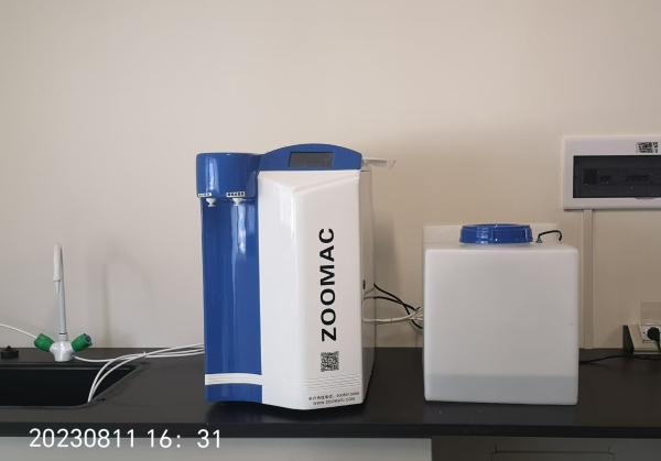 Automatically Ultrapure Water Equipment For Laboratory Fundamental Analysis