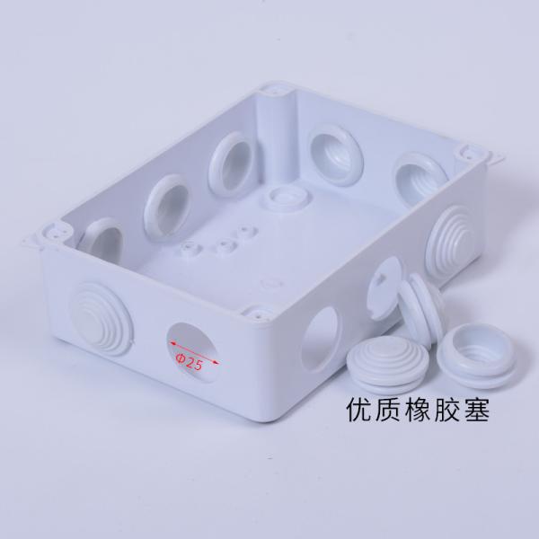 CCTV Camera Monitor Distribution Waterproof Cable Junction Box with PG21 Connectors