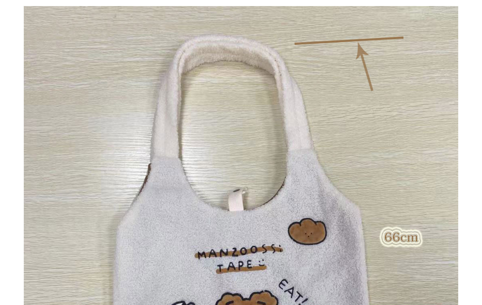 Сумка Tote 66x43cm медведя плюша OEM мягкая для студентов