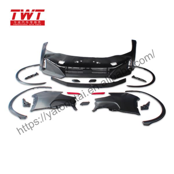 TWT Wholesale Car Spare Parts Other Accessories Auto Part Auto Engine Systems Suspension Systems Cooling System for Toyota BZ3
