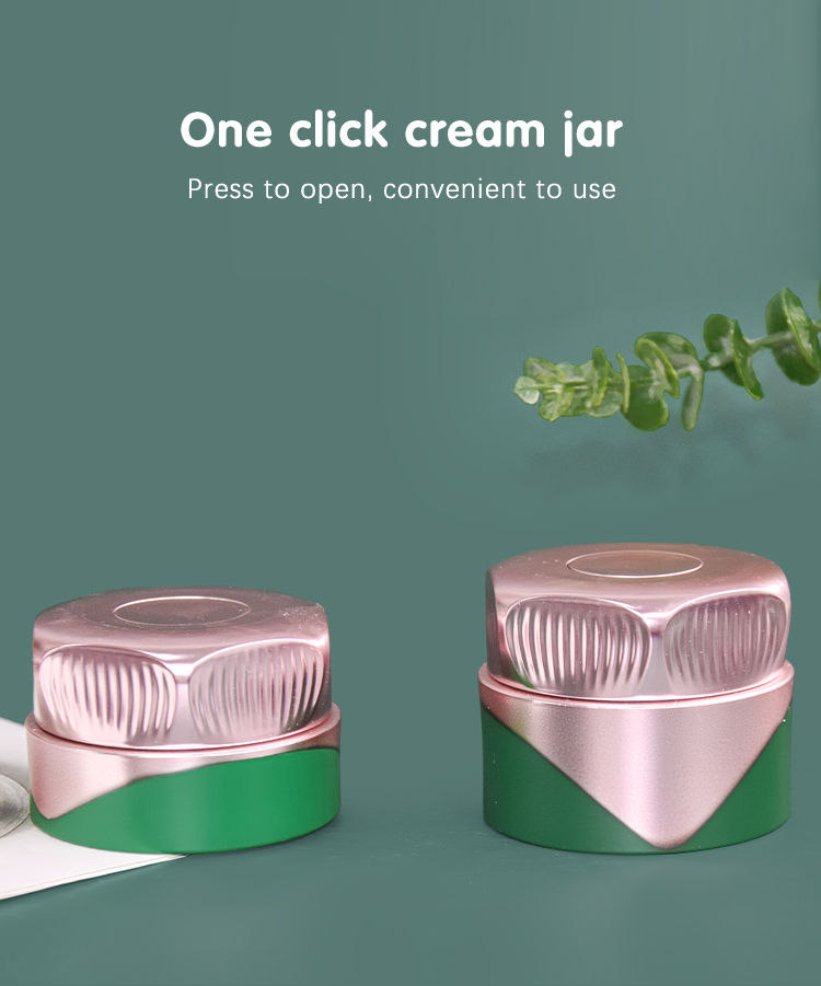 Customized Color And Logo 30g / 50g Face Cream Jar Skin Care Packaging Eye Cream Container UKC69A