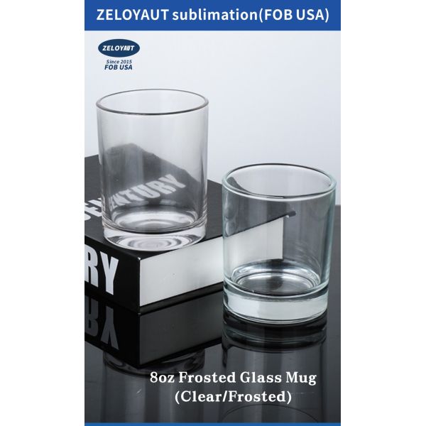 Factory Direct 8oz Frosted Sublimation Mug for Promotional & Business Gifts