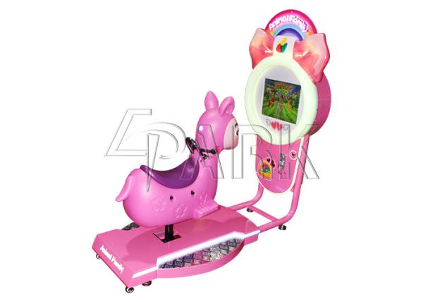 Coin operated horse riding simulator kiddie rides EPARK newest factory direct wholesale kids game machine for sale