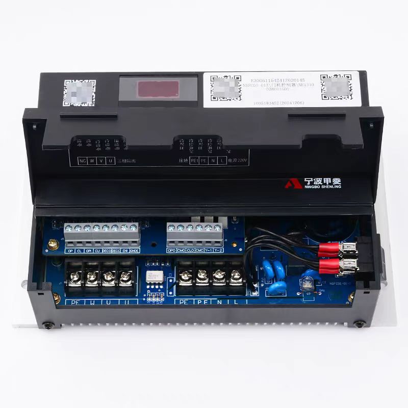 Contemporary Elevator Door Controller NSFC01-01A Elevator Inverter