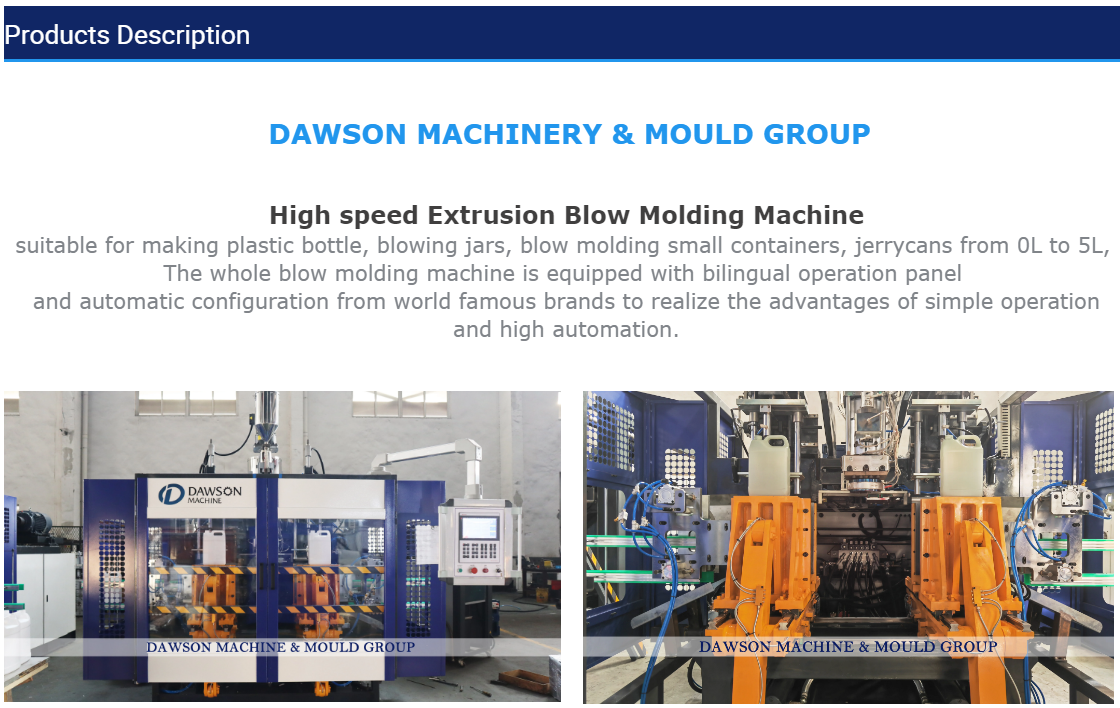 0-5L галон HDPE пластиковые бутылки изготовление жидкого мыла моющее средство масло бутылки производства экструзионная формовая машина