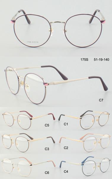 Round Eyewear Stainless Steel Metal Optical Frame