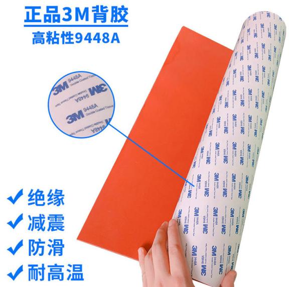 Suportando a folha fechado 1.5-50mm x 0.1-1.5m da esponja do silicone da pilha da fita adesiva X 1-10m