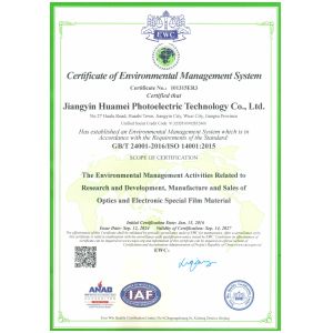 Jiangyin Huamei Photoelectric Science and Technology Co., Ltd. Certifications