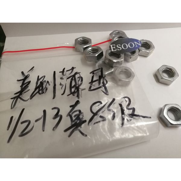 DIN439 Hexagon thin nuts ISO4035 GB6172-86,M20,Zinc Plating,Carbon steel