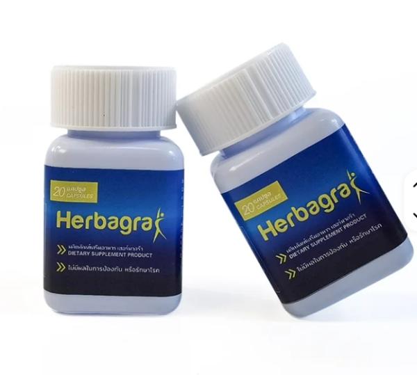 Customizable Yinyangcao To Enhance Male Vitality Extract Capsules Health Standard Herbal Supplement