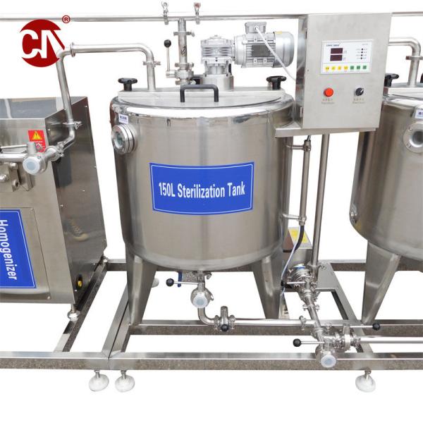 300L Milk Pasteurizer Homogenizer Tank Yoghurt Production Machinery for Customization