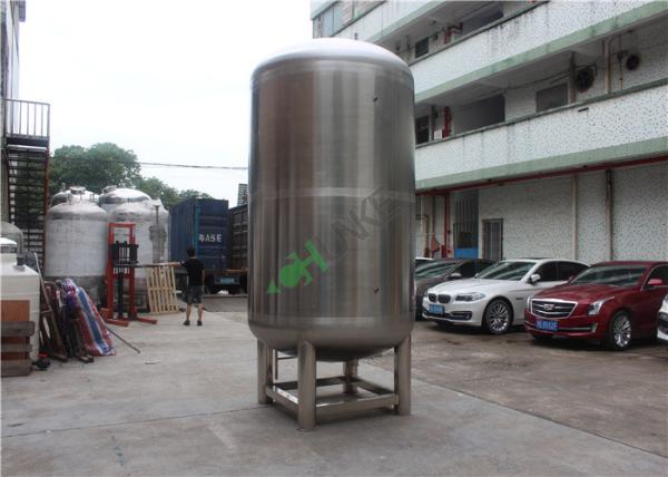 SS304 Stainless Steel Filter Housing / Cosmetic Cream Vacuum Emulsifying Tank