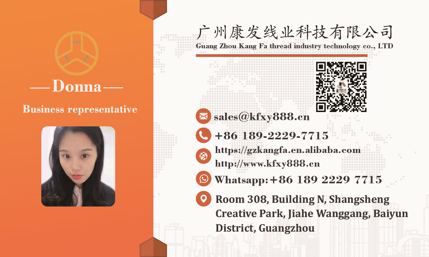 Радужная швейная нить из полиэстера 100% для перекрестного шва