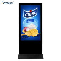 Écrans de visualisation innovateurs de l'information de kiosque de Signage de FHD Digital 350nits