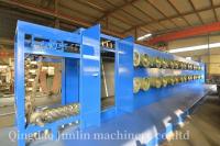 Machine de refroidissement en continu de lots de caoutchouc sur pied / Ligne de refroidissement par convoyeur