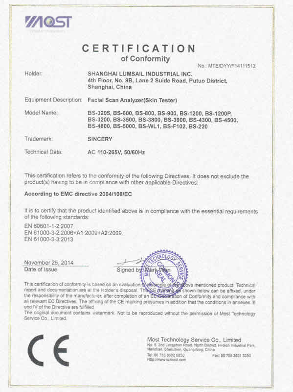 Shanghai Lumsail Medical And Beauty Equipment Co., Ltd. Сертификации