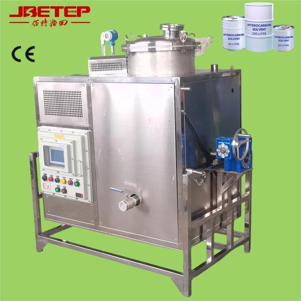 Explosion Proof Industry Specific High Efficiency Intelligent 150L Solvent Recovery Machine