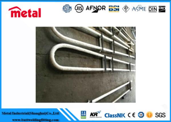Out Diameter 3  U Fin Tube ASTM UNS S31803 Material For Heat Exchanger
