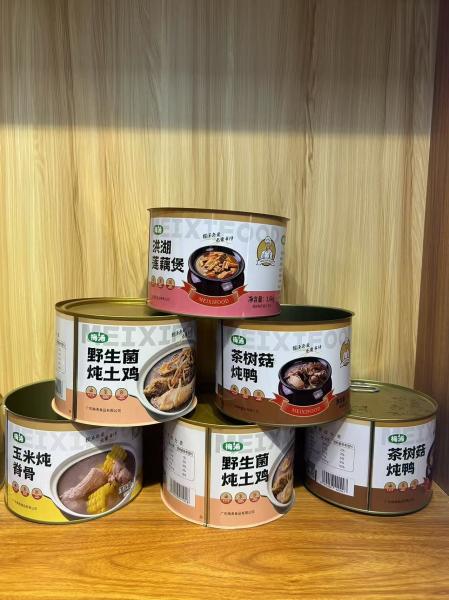 缶詰 缶詰 缶詰 缶詰 缶詰 缶詰 缶詰 缶詰