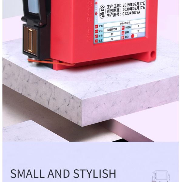 Handheld Inkjet Printer for Batch Code Expiry Date on Paper Plastic Wood Metal Glass