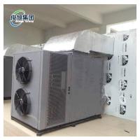 Equipamento de secagem por ar de melhor desempenho