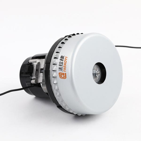 Faradyi Customized 300W Brush Low Noise High Speed Brushless Mini for Industrial Vacuum Cleaner