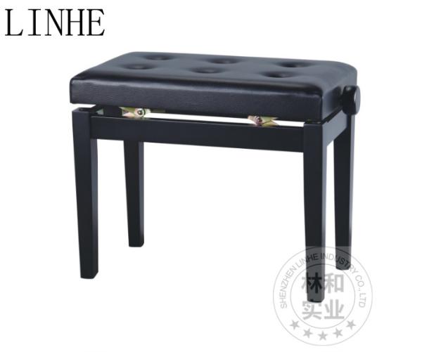 Adjustable Single Keyboard Piano Bench with Book Storage What kind of stool should go with a good piano?