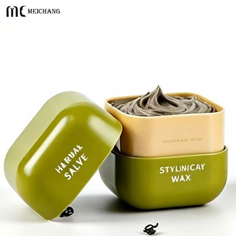 5–10g Mini Square Aluminum Tin with Rounded Corners for portable balm, solid perfume, hair wax and other small-format product packaging (MC-811）