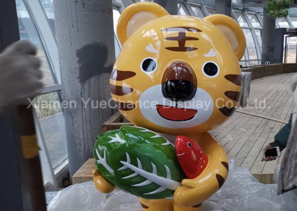 Cartoon Fiberglass Tiger Shopping Center Decorative With Cute Face