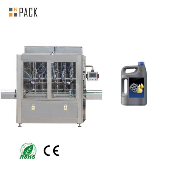 Automatic Oil Filling Machine High Speed Linear Servo Motor Piston Pump Lubricant Filling Solutions For Jerrycan