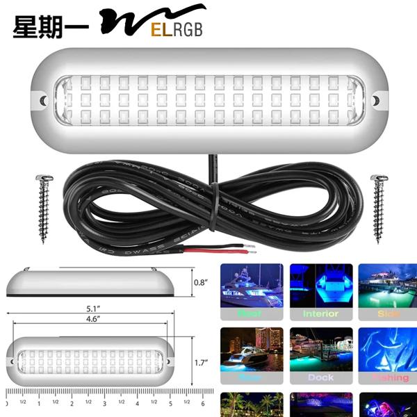 ROHS Yacht Blue Underwater Boat Lights Underwater Marine Lights For Boats