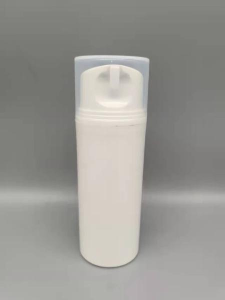 Empty Amber Plastic Cosmetic Packaging PP Airless Bottle 100ml With Pump