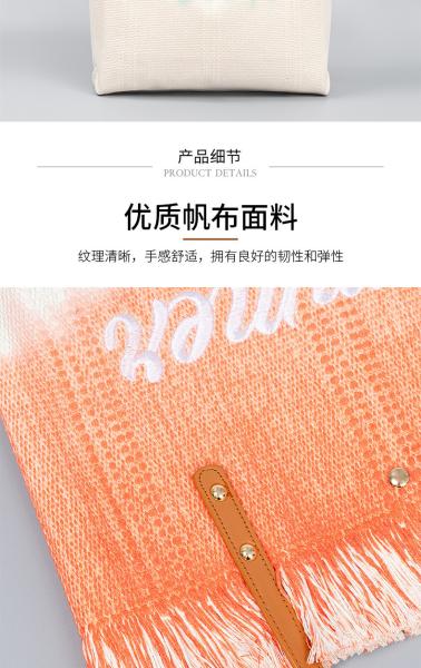 EMBROIDERED TOTE TASSEL DESIGN CANVAS BAG BRAIDED ALPHABET CANVAS UNDERARM NEW SHOULDER SUMMER HIGH CAPACITY WOMEN'S BAG