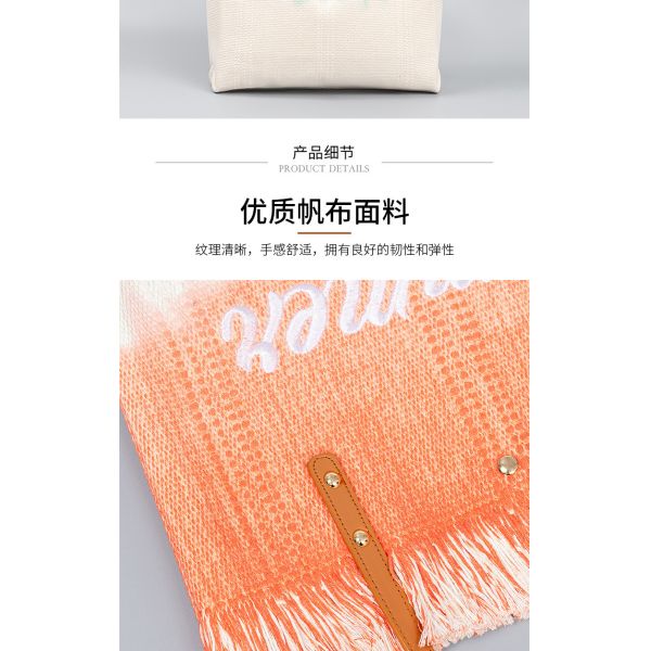 EMBROIDERED TOTE TASSEL DESIGN CANVAS BAG BRAIDED ALPHABET CANVAS UNDERARM NEW SHOULDER SUMMER HIGH CAPACITY WOMEN'S BAG