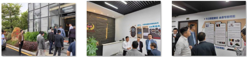 Guangdong Autofor Precision Intelligent Technology Co., Ltd.