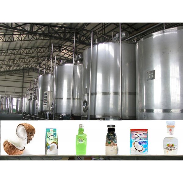 Линия переработки и упаковки молока UHT 2000 кг с передовыми технологиями