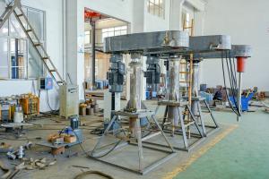 Yixing Chenglong Coatings Machinery Co., LTD