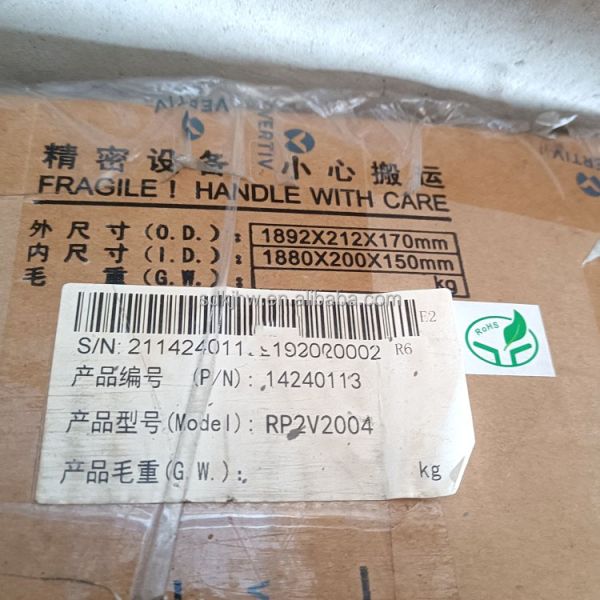 1U RP2V2004 14240113 Single Phase PDU Socket for Power Distribution in Rack Mounting