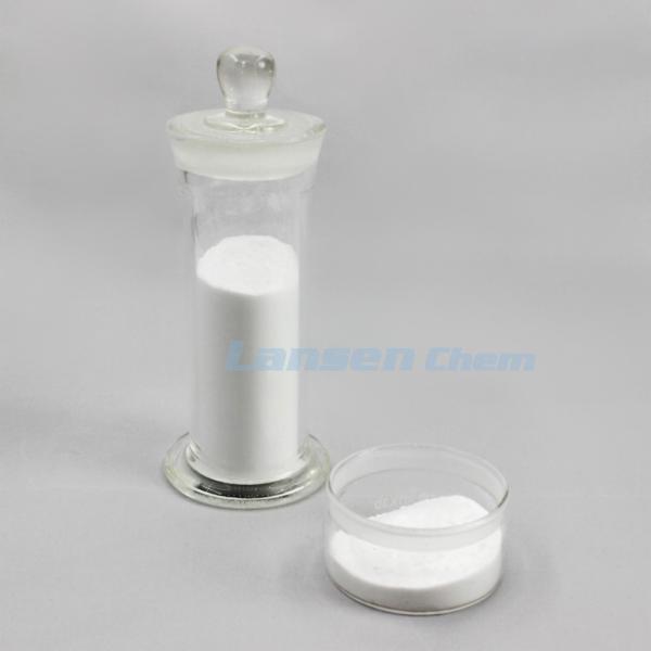 Cas 1327-41-9 Aluminum Chlorohydrate Deodorant ACH Water Quality Treatment Chemicals