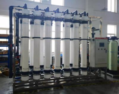 Do tratamento da água do F do RO da planta planta industrial 200m3/H 65000lph da filtragem ultra